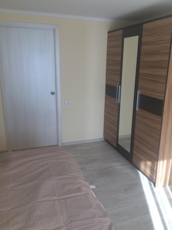 Aparthotel Mega city Kijów Zewnętrze zdjęcie